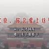 ˫ɫ118󰶴һ